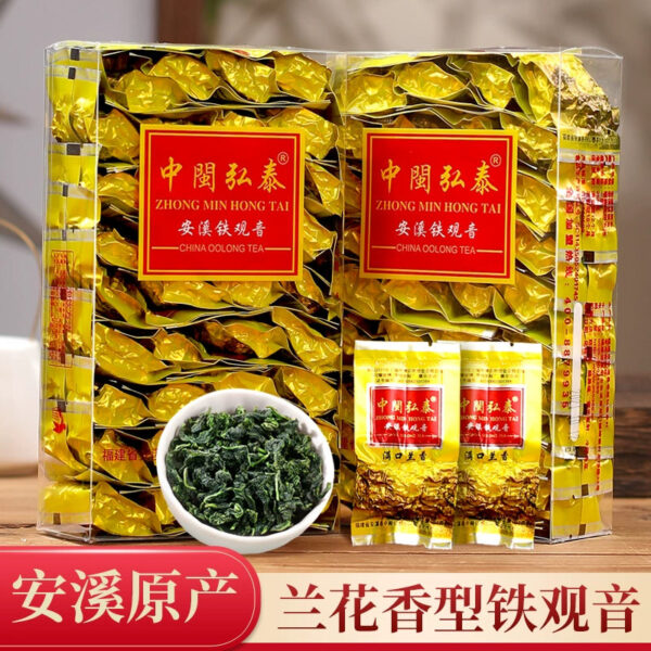 Anxi fragrant Tieguanyin Zhongmin Hongtai New Spring and Autumn Tea Orchid full of orchid small bag box 500g
