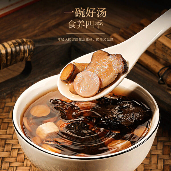 Fudonghai Bazhen Soup Combination 120g Chuanqiong Dihuang Codonopsis Baishao Poria Angelica Licorice Combination Soup Soup - Image 2