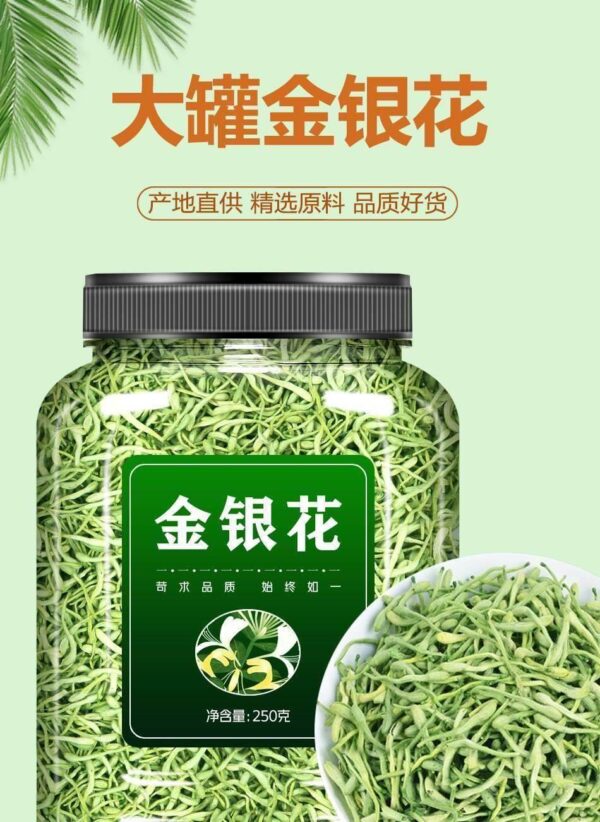 Chrysanthemum tea hot honeysuckle clearing fire dried fetal chrysanthemum official flagship store genuine scattered herbal tea - Image 6