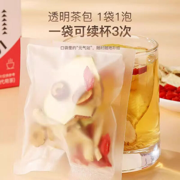 Fudonghai Apple Astragalus Water 150g/box Apple Ginger Jujube Red Date Tea Girls Health Tea Soaked in Water Wholesale - Image 4