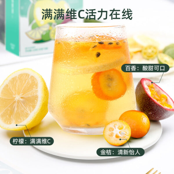 Fudonghai Kumquat Passion Fruit Lemon Tea 120g/box, Honey Flower Tea Summer Cold Brew Fruit Tea Wholesale - Image 3