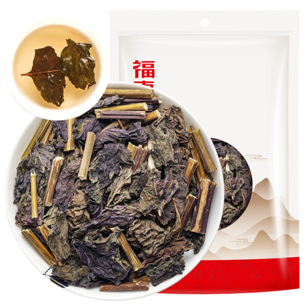 Fudonghai perilla 250g Chinese herbal medicine wholesale perilla leaves new goods no miscellaneous dry goods tea water purple back wholesale delivery