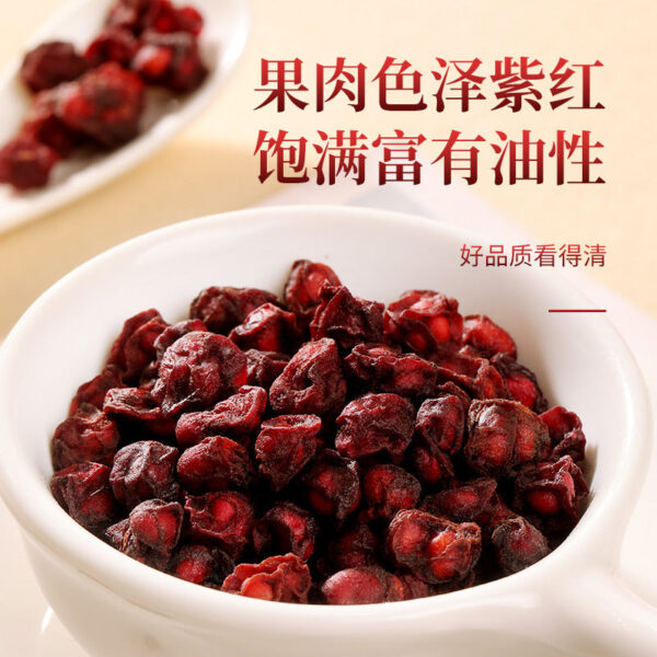 Fudonghai Schisandra 160g, North Schisandra tea, sparkling wine, soaking water materials, health tea delivery agent wholesale - Image 3