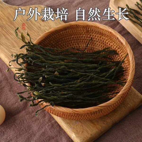 Dried beans 500g Northeast specialty Farmhouse self-drying dehydrated vegetables tender and long cowpea dried vegetables Daquan - Image 3