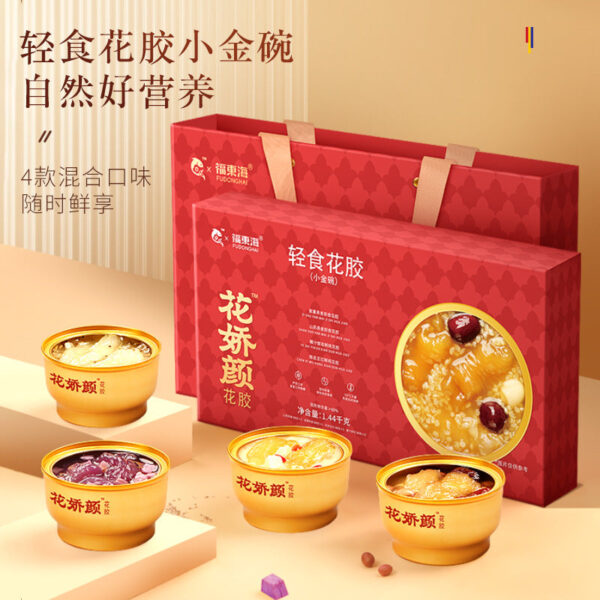 Fudonghai flower glue ready-to-eat gift box 1440g isinglass collagen milk jelly women meal replacement pregnant women Dragon Boat Festival gifts