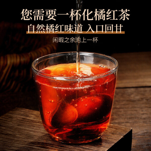 Fudong Haihua orange red 50g/can, Jinmao Zhengmao aged orange red fetus sliced, Huazhou orange peel orange red hair generation - Image 3
