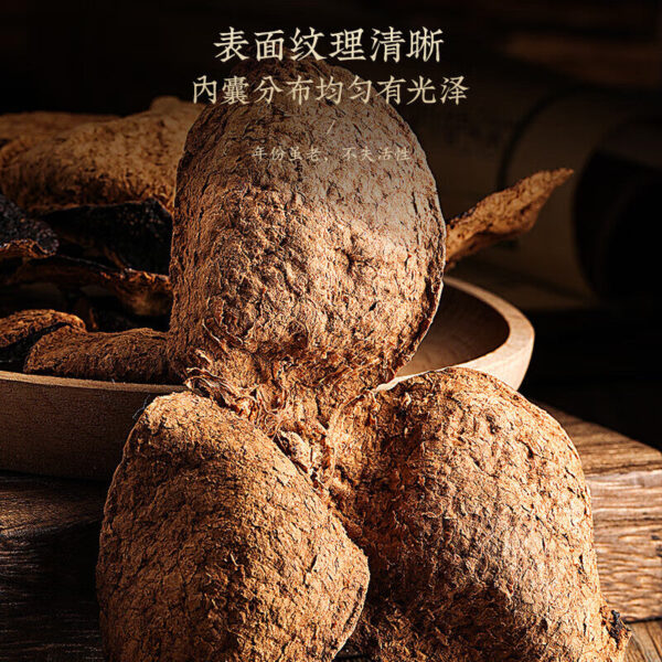 Fudonghai tangerine peel Xinhui tangerine peel 250g/box Guangdong source aged orange peel health tea gift box wholesale distribution - Image 4