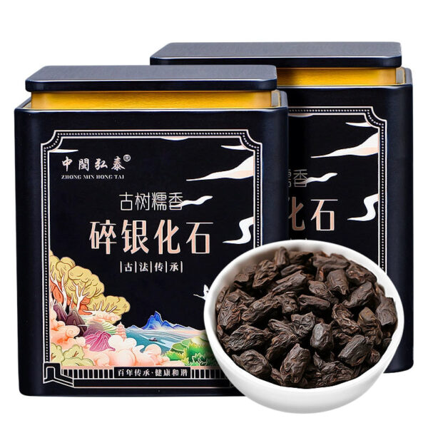 Yunnan Pu'er tea broken silver ripe tea leaves ancient trees glutinous rice fragrant tea fossils old tea head black tea gift box 500g - Image 2