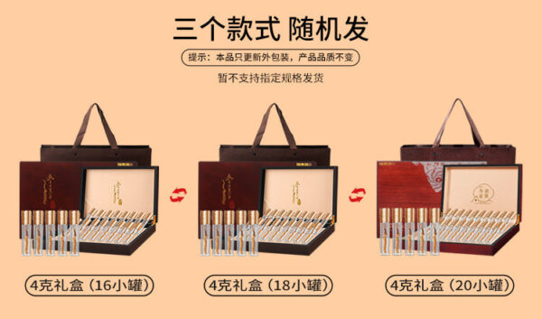 Fudong Sea Cordyceps sinensis 4g wholesale Qinghai origin high-quality Cordyceps sinensis exquisite gift box cordyceps dried gift - Image 6