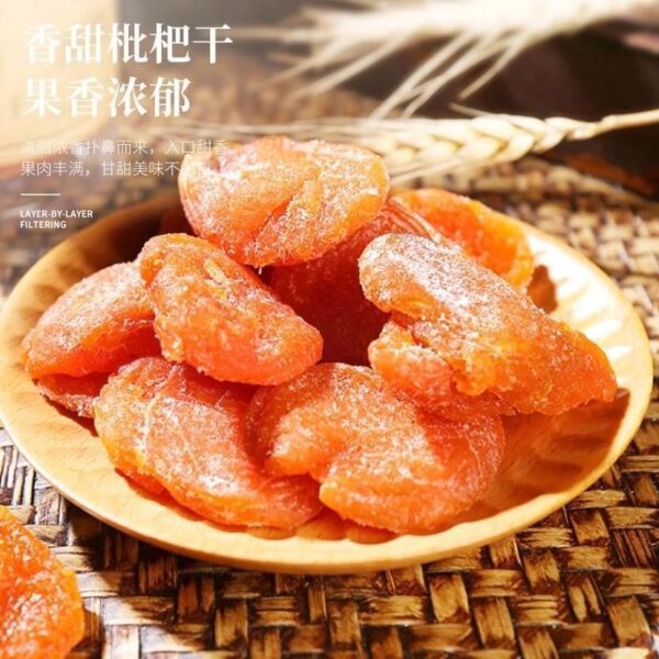 Bamboo salt dried loquat is a Fujian specialty, non-Yunxiao original flavor, and seedless dried fruit preserved snacks are added to the official flagship store. - Image 3