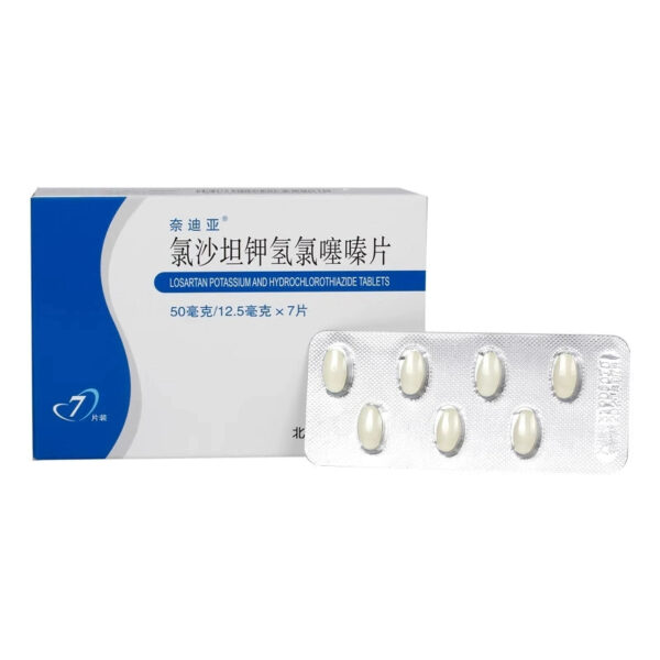 [Nadia] Losartan Potassium Hydrochlorothiazide Tablets 50mg: 12.5mg * 7 Tablets/box - Image 3