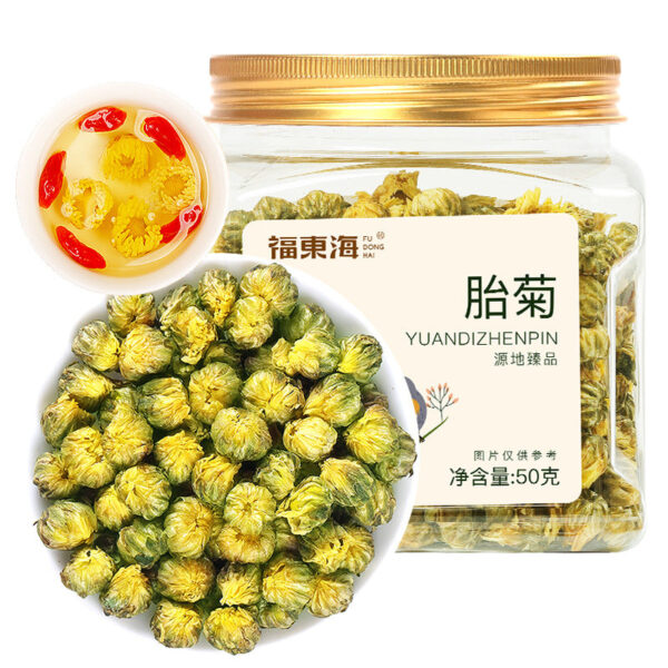 Fudonghai fetal chrysanthemum 50g/bottle, new goods Tongxiang fetal chrysanthemum tea, health tea, chrysanthemum tea, flower and grass tea wholesale