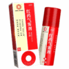 Hongyao Aerosol Official Flagship Store Genuine Sports Sprain Joint Swelling and Pain Reduction Swelling and Pain Relief - Image 7