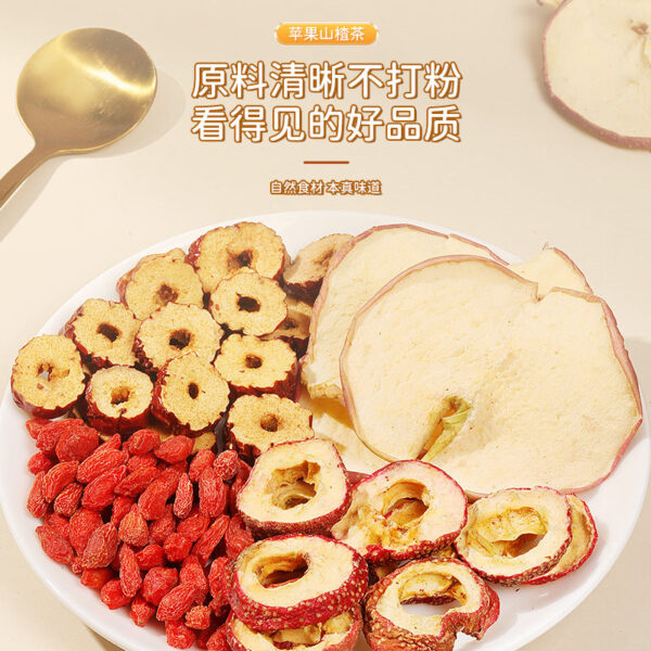 Fudonghai apple hawthorn tea 300g dried apples, good appetite, small belly soaked in water, spleen and stomach health tea wholesale and distribution - Image 4
