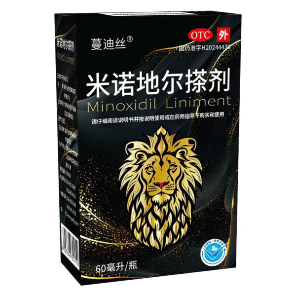 Mandisminoxidil Liniment Men's and Women's Hair Growth Liquid Anti-Hair Loss Drug Hair Additive Official Flagship Store - Image 7