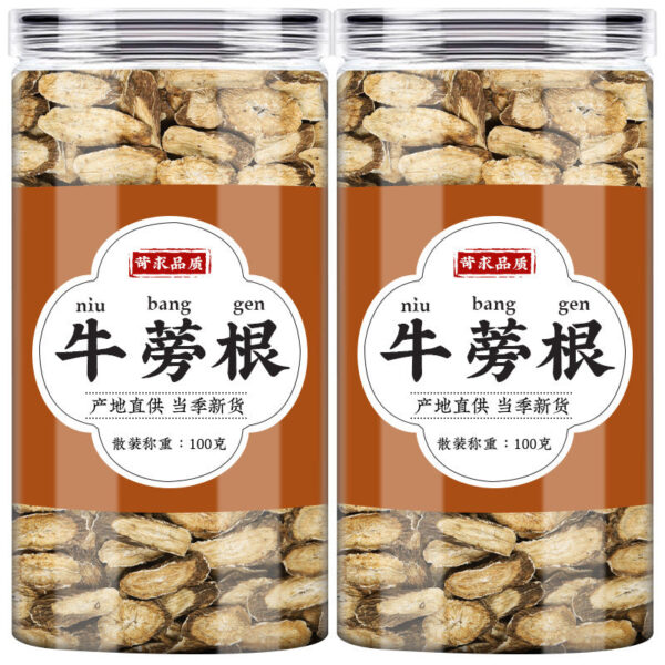 Burdock root tea Chinese herbal medicine genuine fresh beef dried beef stick tablets cassia seeds bubble tea efficacy and function - Image 5