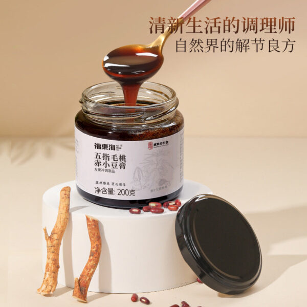 Fudonghai Five Fingers Peach Red Bean Cream 200g, Dog Days Health Fu Wet Cream Soaked in Water and Tea Wholesale Distribution - Image 5