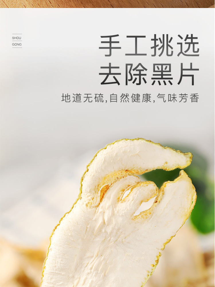 佛手_11.jpg