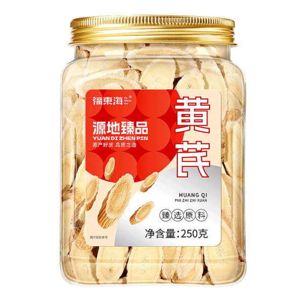 Fudonghai Astragalus 250g extra large Astragalus tablets Guangdong soup material Chinese herbal medicine soaked in water health tea wholesale distribution - Image 5