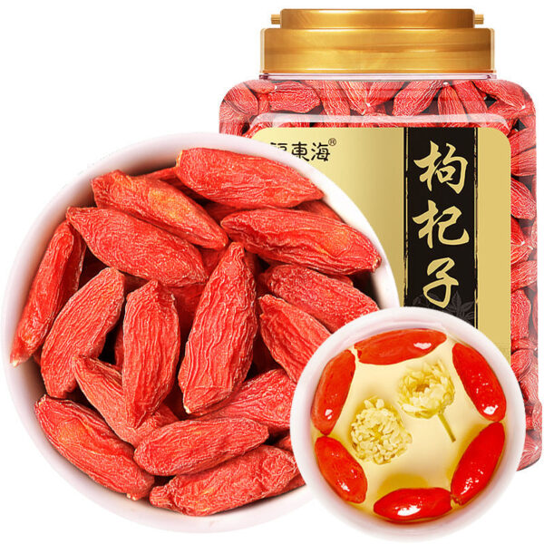 Fudonghai wolfberry 250g Ningxia wolfberry factory wholesale Ningxia special excellent wolfberry dried fruit soaked in water