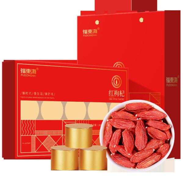 Fudonghai, red wolfberry gift box 150g preferred quality Ningxia wolfberry genuine gift box wholesale for elders and friends