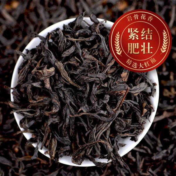 2025 New Tea Wuyishan Premium Fujian Dahongpao Zhengnong Fragrant Cinnamon Flower and Fruit Fragrant Rock Gift Tea for Middle-aged and elderly people - Image 4