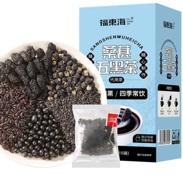 Fudonghai mulberry five black tea 150g, mulberry dried black wolfberry health tea soaked in water, tea drink factory spot delivery