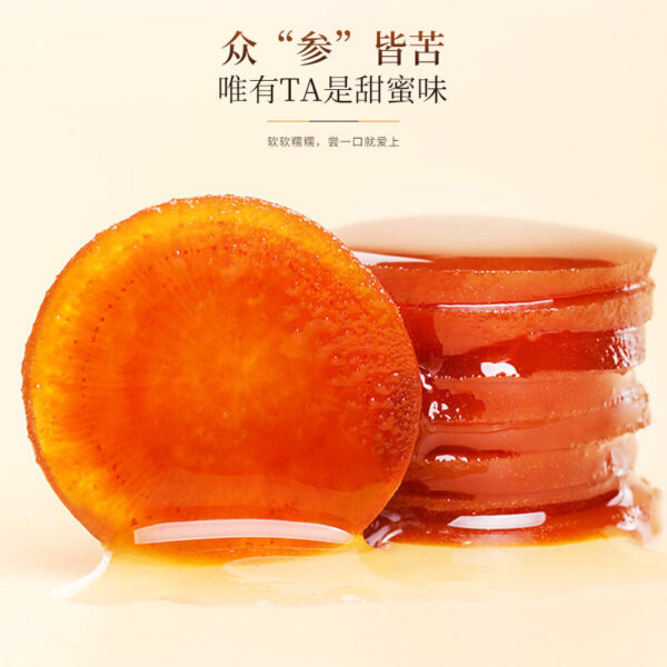 Fudonghai Red Ginseng Honey Slices 45g Changbai Mountain Ginseng Fresh Ginseng Honey Slices Round Ginseng Independent Packaging Health Snacks Wholesale - Image 4