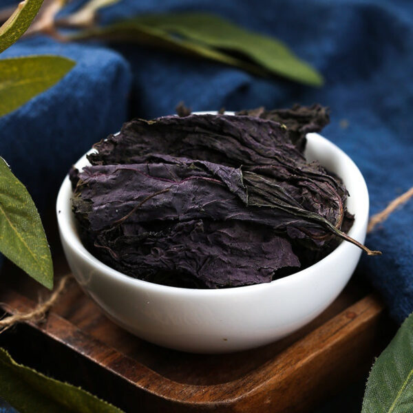 Dried perilla leaves, fresh Chinese medicine, edible perilla leaves, tea, barbecue, remove fishy seeds, soda seedlings, powder, bath and soak feet - Image 2