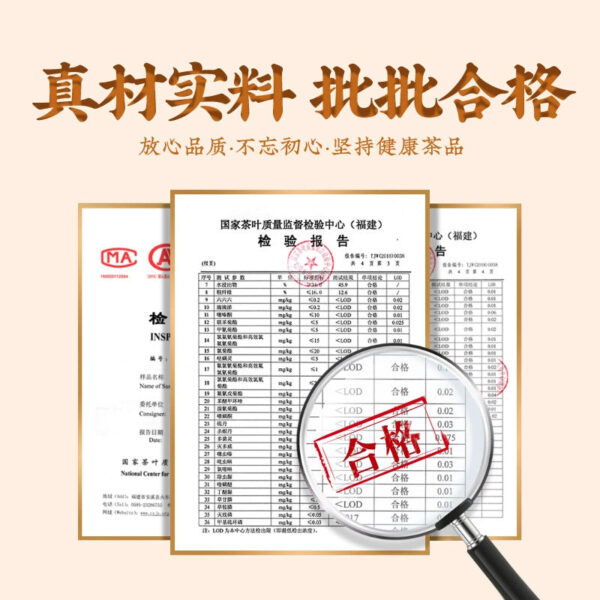 Zhongmin Hongtai Premium Dianhong Dragon Ball Tea New Tea Spring Tea Yunnan Fengqing Honey Fragrant Dianhong Tea Luxiang Bag - Image 5