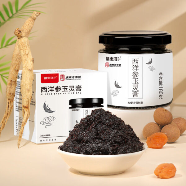 Fudonghai American Ginseng Yuling Cream 180g, Longan Honey Ginseng Cream Hand Boiled Wholesale