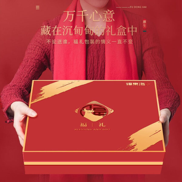 Fudonghai Dendrobium officinale 120g/New Year's gift box, Zhejiang Yueqing selected special Dendrobium officinale maple bucket raw materials wholesale - Image 4