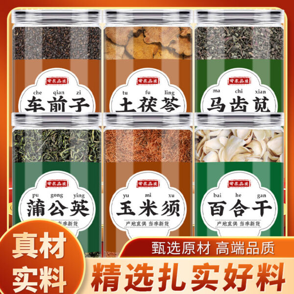Dandelion corn whisker lily plantain seed Poria purslane Chinese herbal medicine genuine soaked in water drink dandelion hay