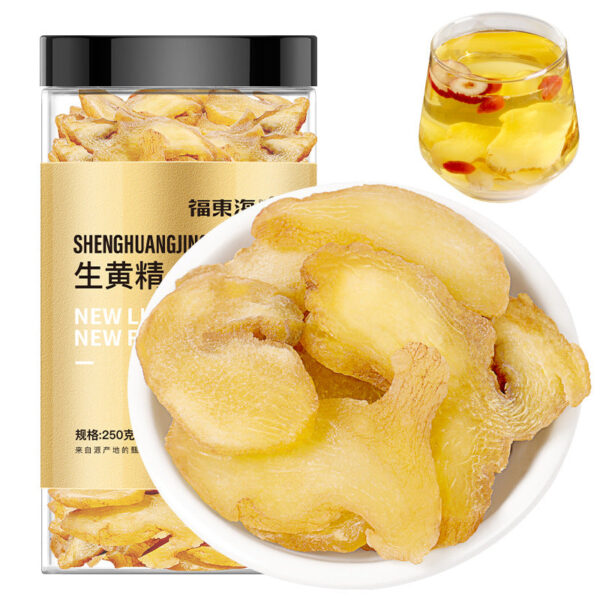 Fudong Hai Raw Polygonatum 250g, Anhua Dry Goods Raw Polygonatum Tablets, Chinese herbal medicines are ready to eat, tea and soup are wholesale and distributed
