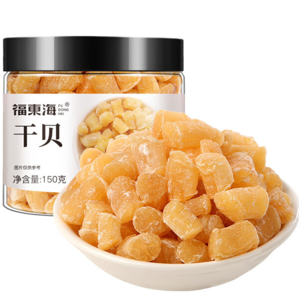 150g Fudonghai dried scallops, Liaoning deep-sea dried scallops, seafood dried goods wholesale, air-dried, soup, porridge, ingredients