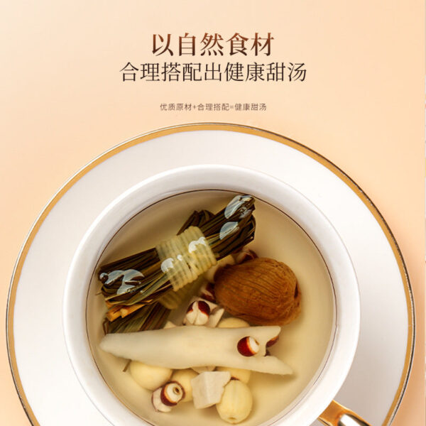 Fudonghai rushes Yuzhu Huaishan fig Ophiopogon yellowstone candied dates 240g dry soup buns raw material combination sweet soup - Image 3