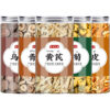 Efficacy and role of ebony green skin, astragalus fetal chrysanthemum, tangerine peel, genuine Chinese herbal medicine, fresh chrysanthemum fetal chrysanthemum soaked in water - Image 5