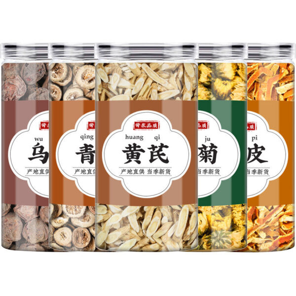 Efficacy and role of ebony green skin, astragalus fetal chrysanthemum, tangerine peel, genuine Chinese herbal medicine, fresh chrysanthemum fetal chrysanthemum soaked in water - Image 5