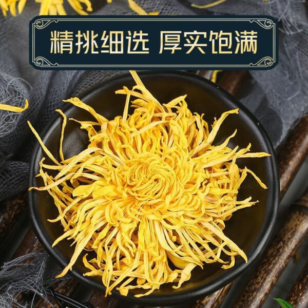 Chrysanthemum tea golden silk royal chrysanthemum yellow chrysanthemum one cup large chrysanthemum tribute chrysanthemum fetal chrysanthemum loose flower tea - Image 4
