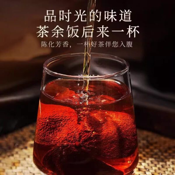 Fudonghai Guangdong dried old tangerine peel 50g/can gift collector's edition orange peel soaked in water to make tea health tea wholesale distribution - Image 4