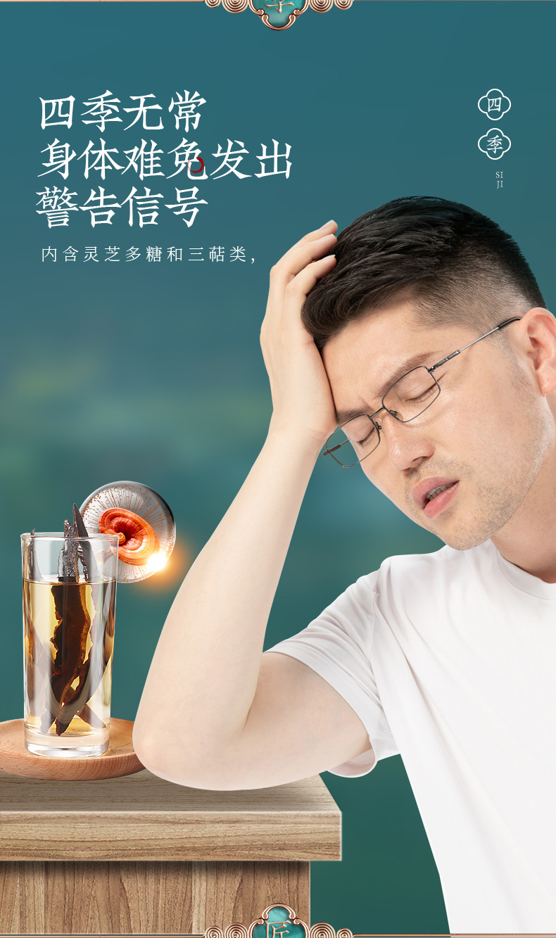 图片_5.jpg