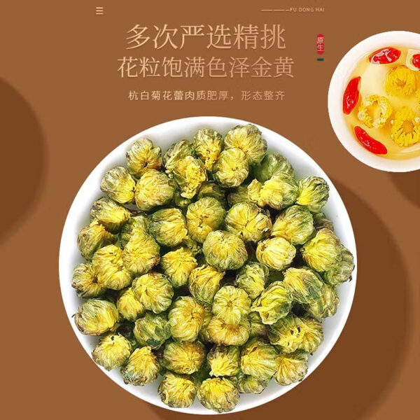 Fudonghai Fetal Chrysanthemum 80g Fetal Chrysanthemum Wang Tongxiang Gongju Flower Tea Honeysuckle Canned Tea Flower Tea Wholesale - Image 5