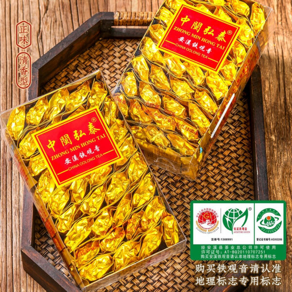 New Tea Zhongmin Hongtai Premium Positive Fragrance Anxi Tieguanyin Tea Guanyin Yunhao Spring and Autumn Tea Competition - Image 5