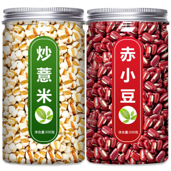 Coix Seed Chinese Herbal Medicine Decoction Pieces 500g Fried Barley Red Bean Raw Red Bean Gorgon Poria - Image 9