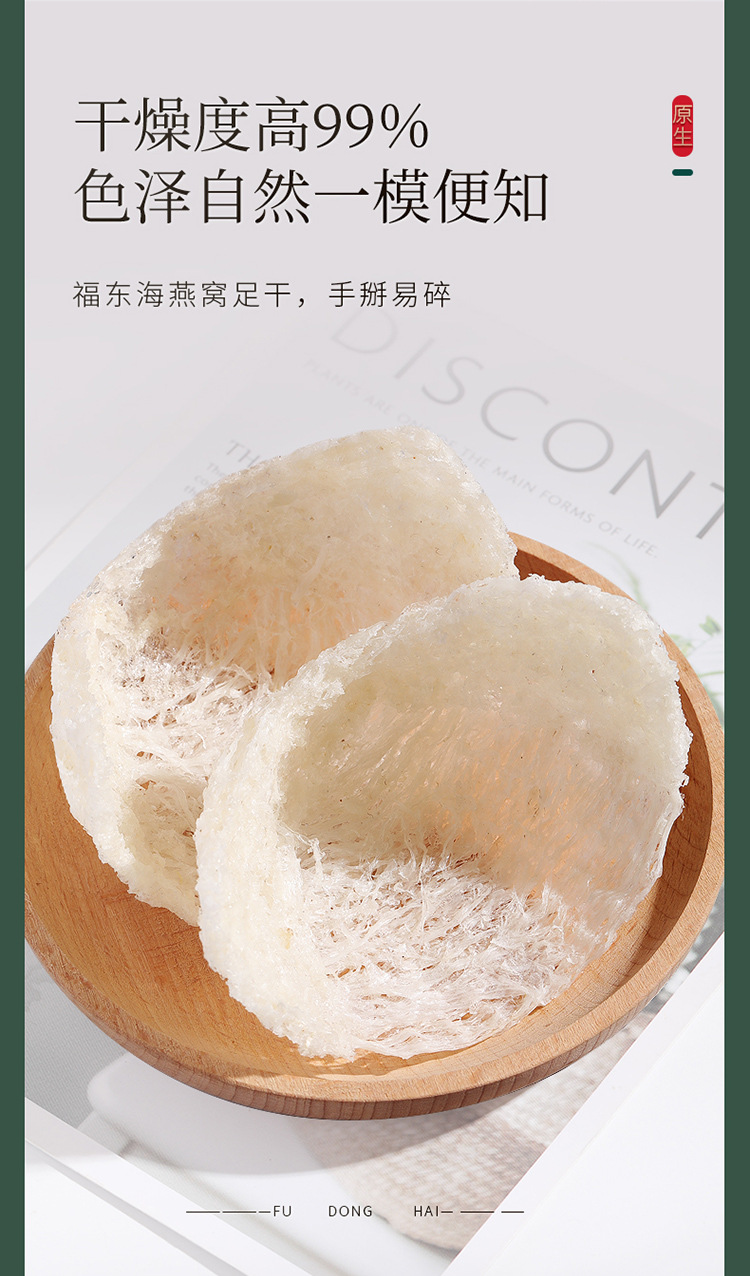 详情图片_10.jpg