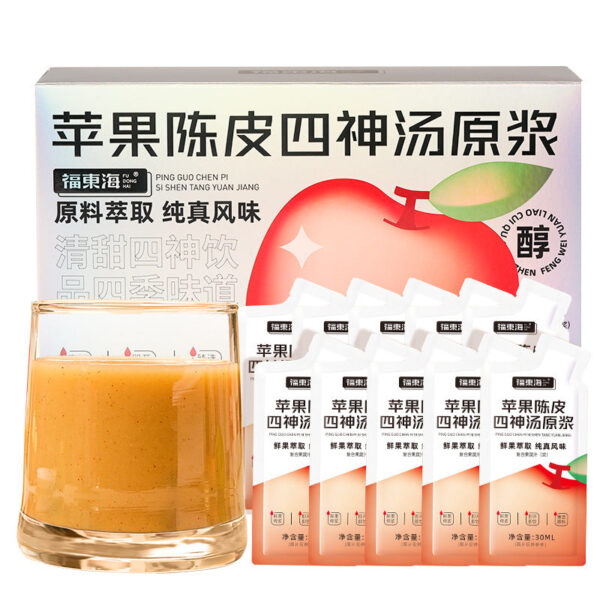 Fudonghai apple tangerine peel Sishen soup puree 300ml Gorgon yam Chinese herbal medicine spleen and stomach wet drink wholesale distribution - Image 5