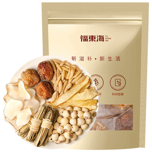 Fudonghai raspberry, Ophiopogon ophiopogon, bamboo, lotus seed combination soup material, including heart fire wang qingrun soup, Guangdong soup material is sent on behalf of
