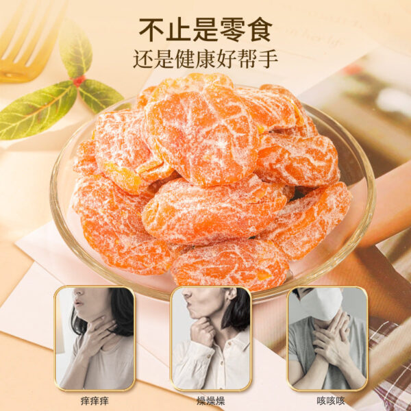 Fudonghai Licorice Bamboo Salt Loquat Dried 300g Fresh Fruit Candied Fruit Dried Fruit to satisfy cravings Leisure Snacks Wholesale - Image 2