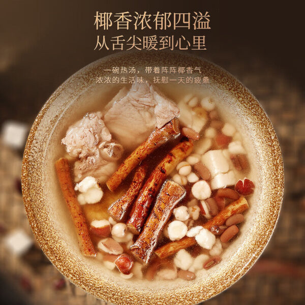 Fudonghai five-finger peach 200g can five-finger peach root Guangdong soup five-claw dragon root soup pack health nourishment - Image 4