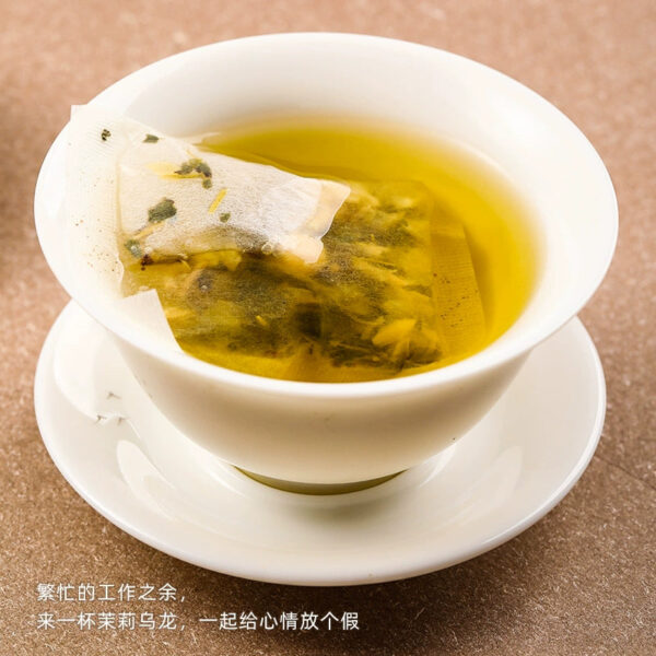 Zhongmin Hongtai Jasmine Tea Luxiang New Flower and Herb Tea Jasmine Piaoxue Spring Tea Green Tea Bulk Bag 300g - Image 3